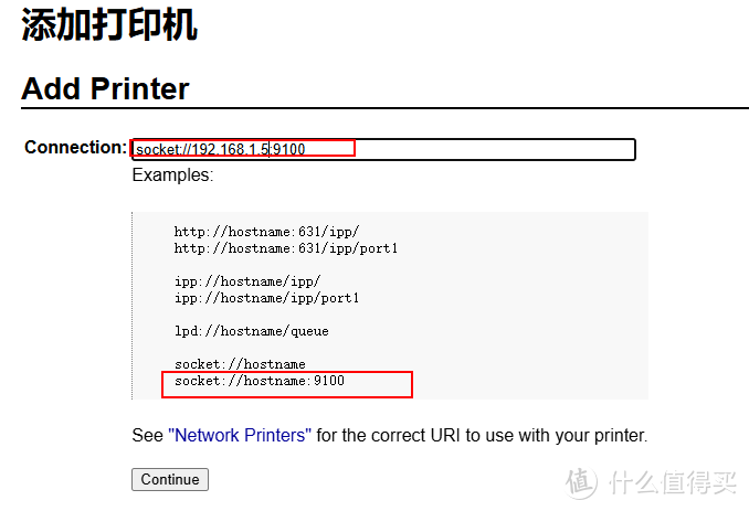 通过Docker的cups实现定期打印,防止爱普生墨仓式打印机堵墨 通过Docker的cups实现定期打印,防止爱普生墨仓式打印机堵墨