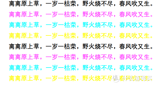 通过Docker的cups实现定期打印,防止爱普生墨仓式打印机堵墨 通过Docker的cups实现定期打印,防止爱普生墨仓式打印机堵墨