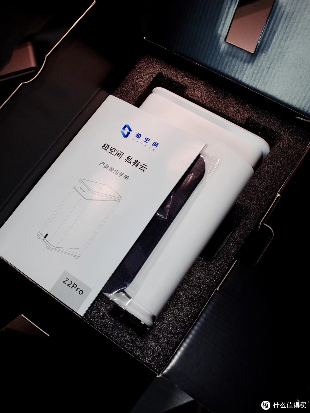极空间Z2Pro使用初体验：有惊喜也有尴尬