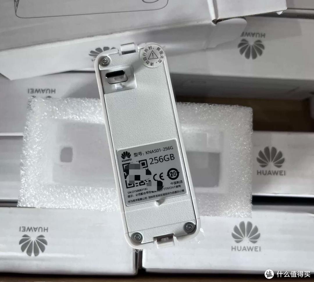 USB-C存储扩展，一体式网络数据存储，华为光猫NAS设备曝光
