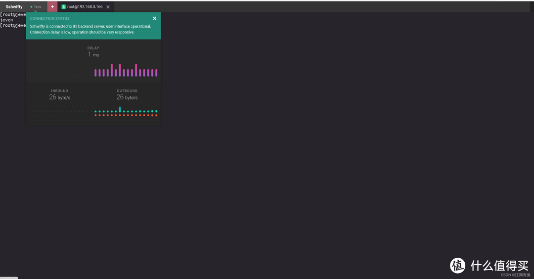Docker部署WebSSH神器，轻松搞定远程管理！