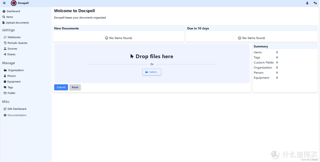 【Docker项目实战】使用Docker部署Docspell文档管理系统