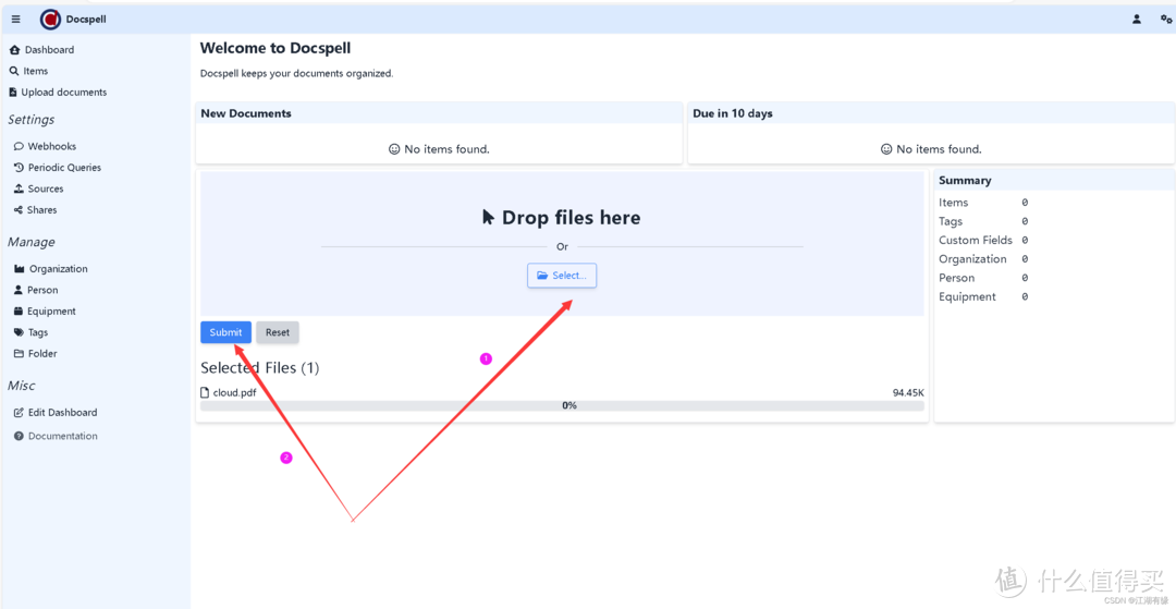 【Docker项目实战】使用Docker部署Docspell文档管理系统