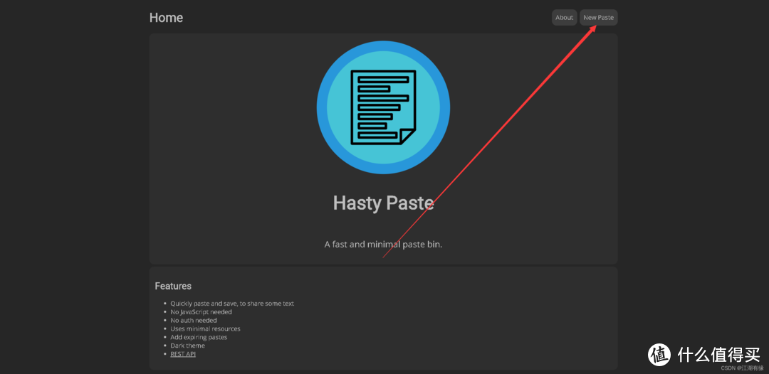 Docker实战: 使用Docker部署Hasty Paste粘贴应用程序 Docker实战: 使用Docker部署Hasty Paste粘贴应用程序