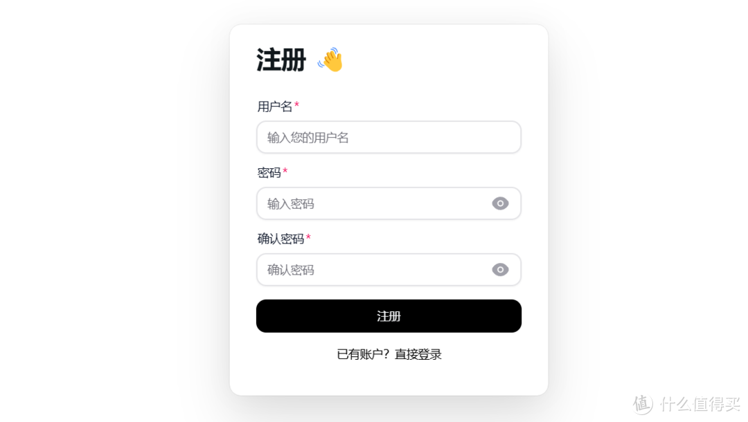 在NAS上部署Blinko笔记应用 在NAS上部署Blinko笔记应用