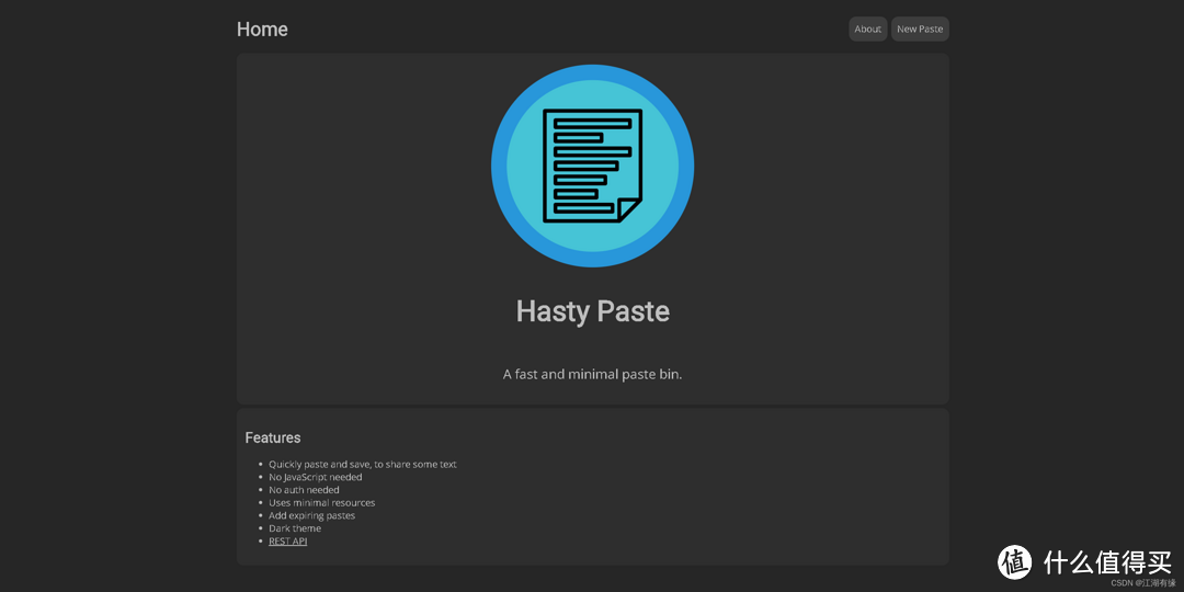 Docker实战: 使用Docker部署Hasty Paste粘贴应用程序 Docker实战: 使用Docker部署Hasty Paste粘贴应用程序