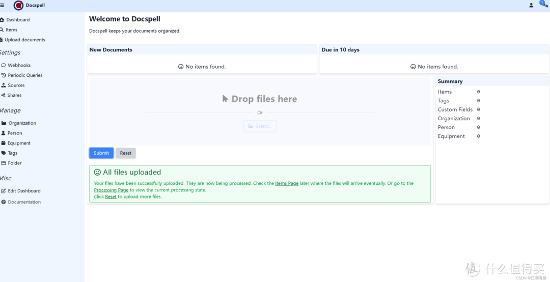 【Docker项目实战】使用Docker部署Docspell文档管理系统