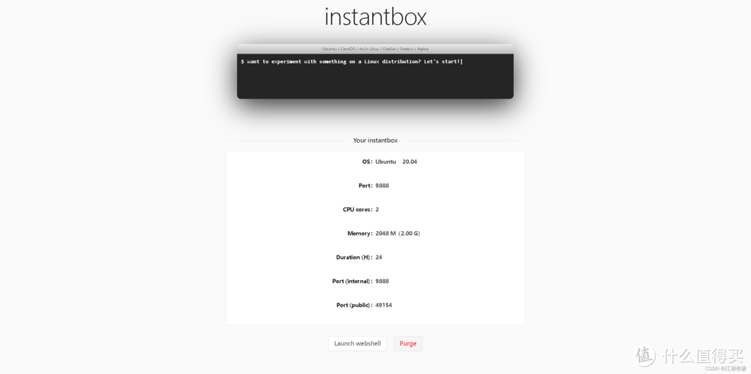 Docker新手必看!Instantbox轻松搭建Linux环境 Docker新手必看!Instantbox轻松搭建Linux环境