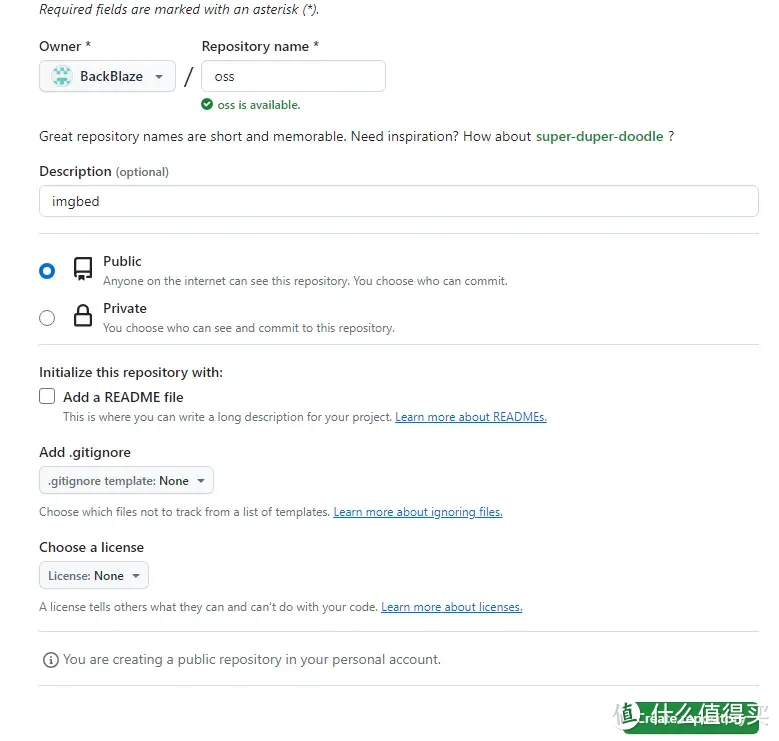 搭建免费稳定图床 github+jsdelivr+picgo 方案