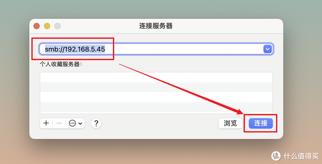 立省大几千,丐版变顶配!使用NAS免费为Mac mini M4扩容 立省大几千,丐版变顶配!使用NAS免费为Mac mini M4扩容