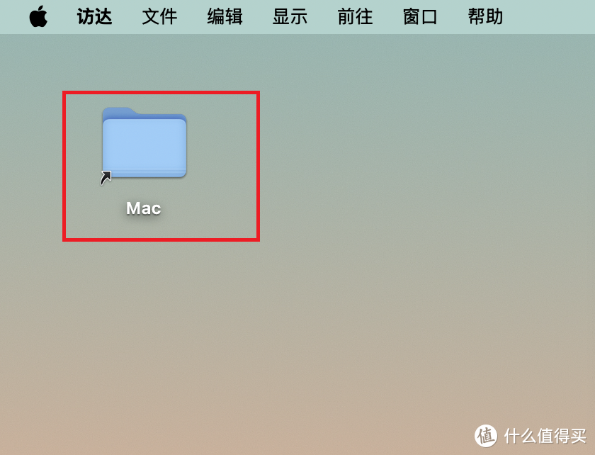 立省大几千,丐版变顶配!使用NAS免费为Mac mini M4扩容 立省大几千,丐版变顶配!使用NAS免费为Mac mini M4扩容