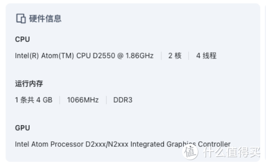 年轻人第一台NAS 100元飞牛OS 年轻人第一台NAS 100元飞牛OS