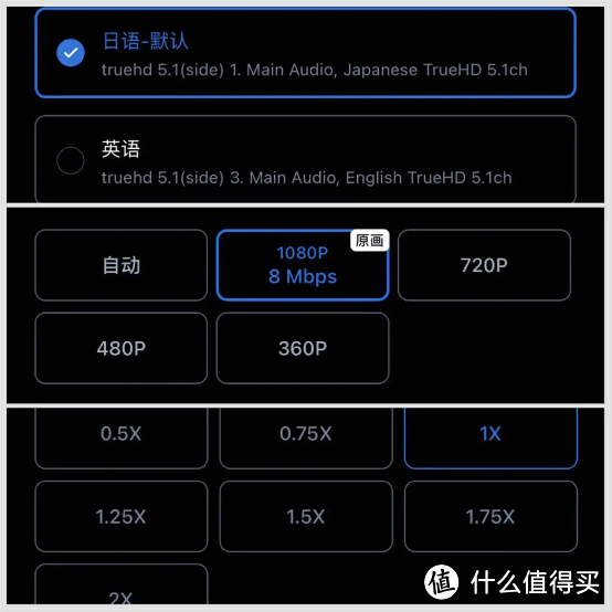 年轻人第一台NAS 100元飞牛OS