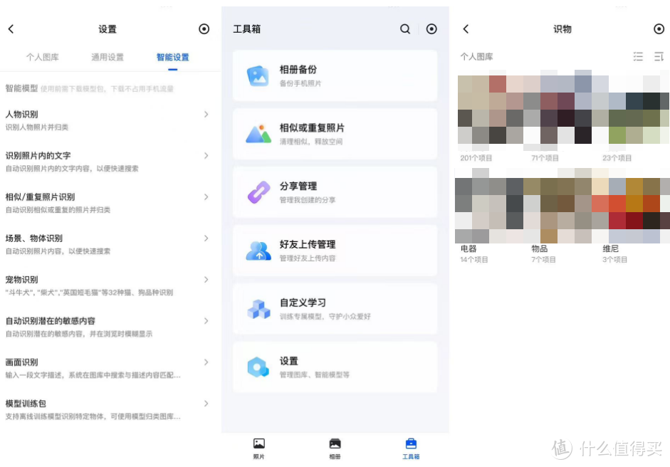 年货节正愁不知道买哪款NAS？没赶上绿联NAS的抓紧上车了！