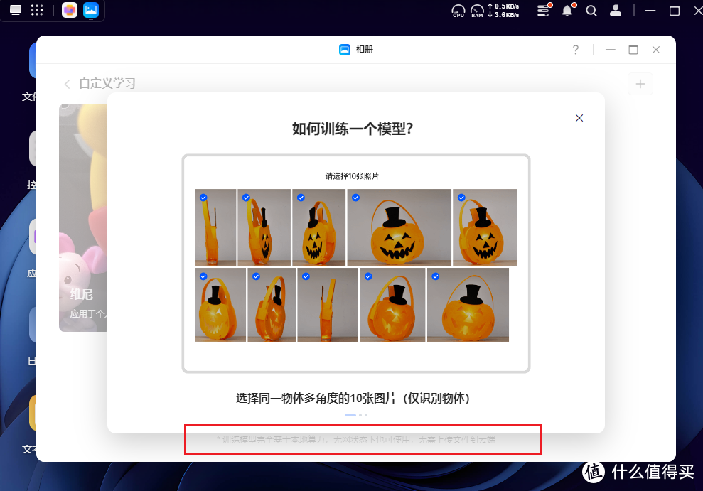 年货节正愁不知道买哪款NAS？没赶上绿联NAS的抓紧上车了！