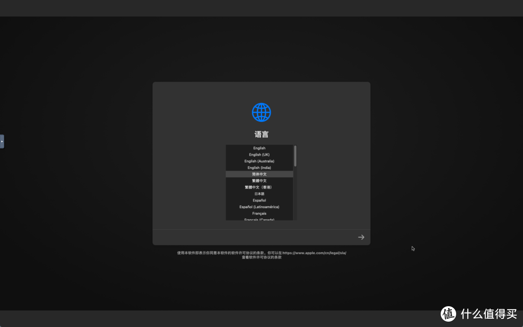 你的下一台NAS何必只是NAS，绿联私有云一键部署苹果MacOS