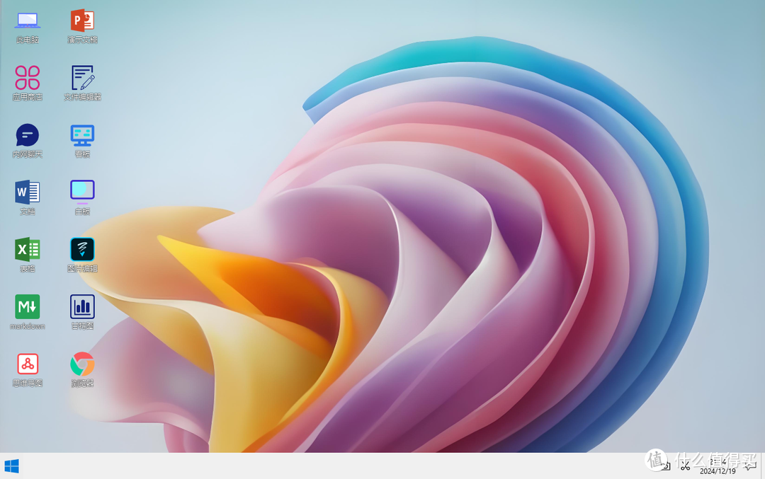 NAS 快速部署，高效内网办公系统 GodoOS