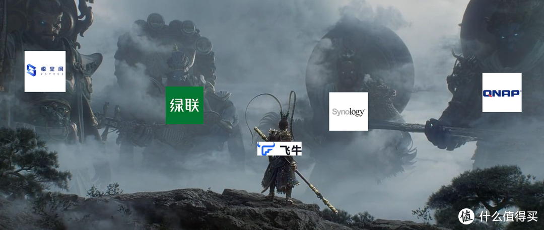 年轻人第一台NAS 100元飞牛OS 年轻人第一台NAS 100元飞牛OS