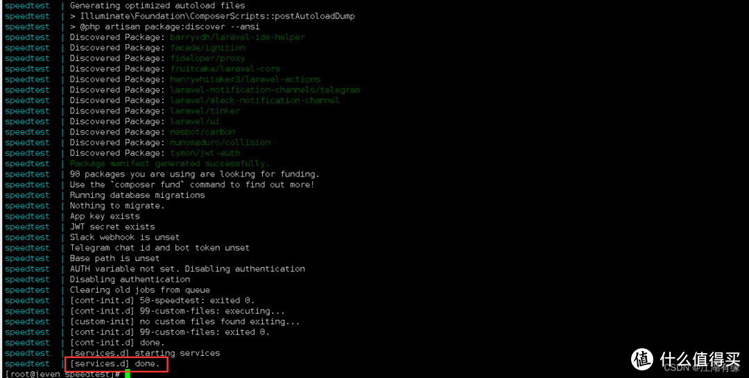 Docker实战:使用Docker部署speedtest-tracker速度测试追踪器 Docker实战:使用Docker部署speedtest-tracker速度测试追踪器