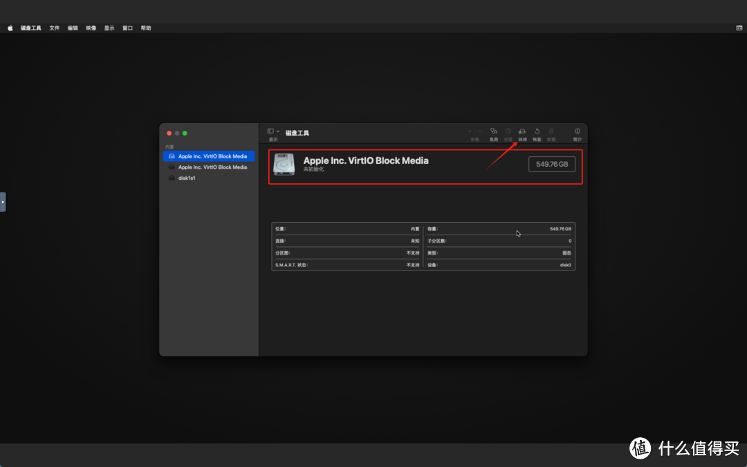你的下一台NAS何必只是NAS，绿联私有云一键部署苹果MacOS