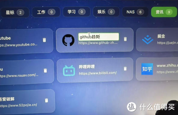 小窗浏览器能多好玩，Mac的摸鱼神器，视频、音乐、调试一网打尽