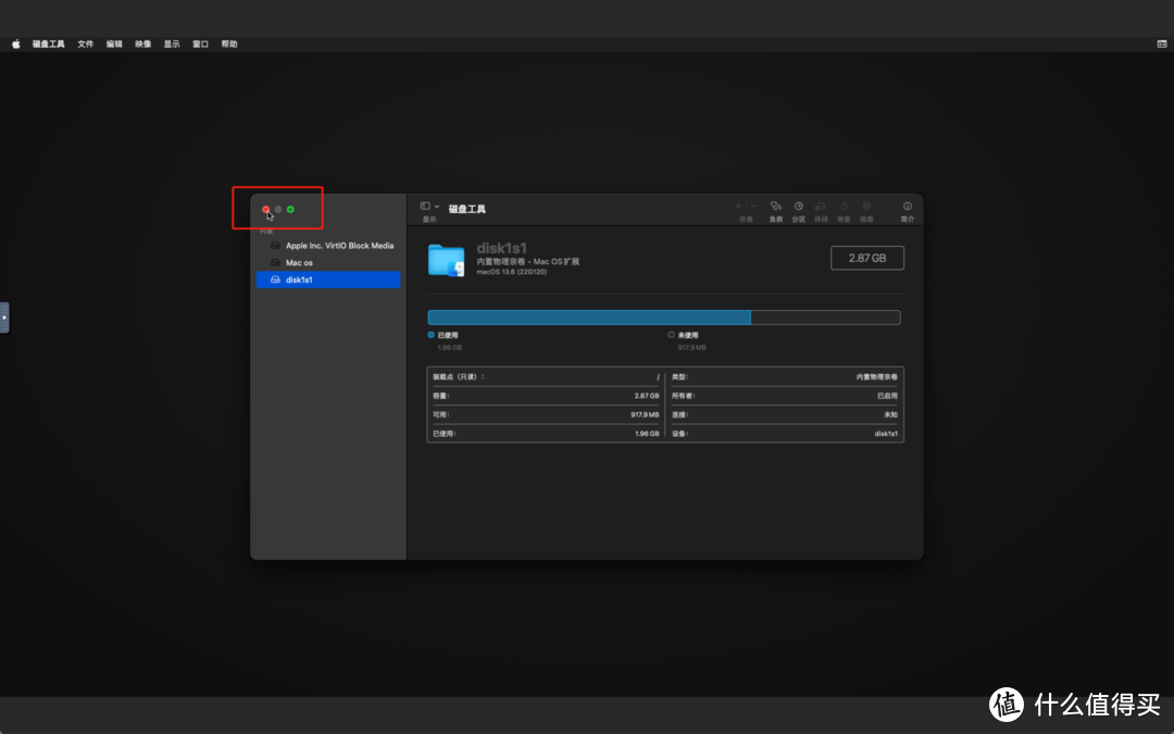 你的下一台NAS何必只是NAS，绿联私有云一键部署苹果MacOS