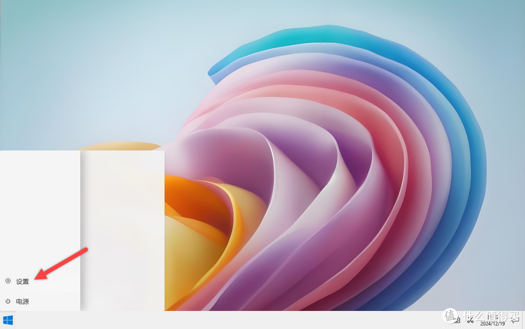 NAS 快速部署，高效内网办公系统 GodoOS