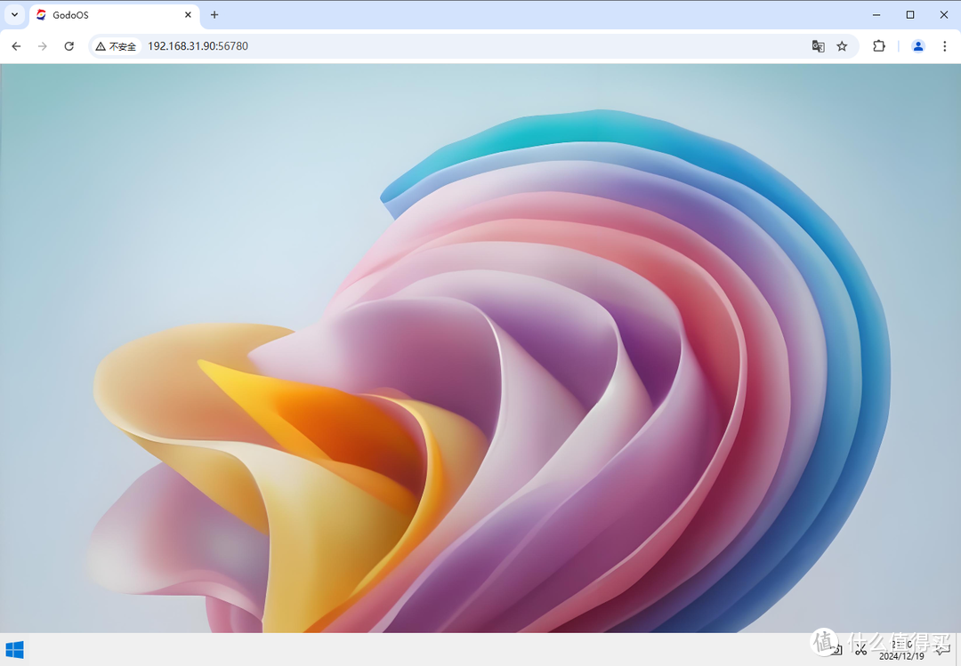NAS 快速部署，高效内网办公系统 GodoOS
