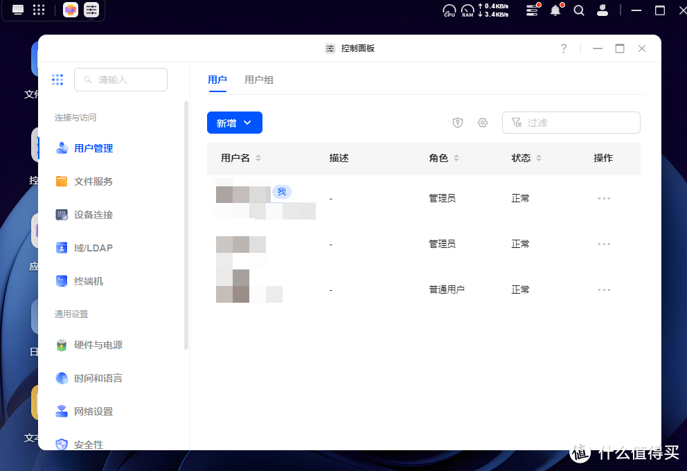 年货节正愁不知道买哪款NAS？没赶上绿联NAS的抓紧上车了！
