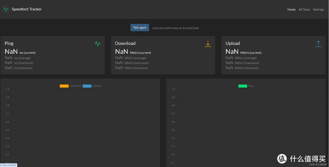 Docker实战:使用Docker部署speedtest-tracker速度测试追踪器 Docker实战:使用Docker部署speedtest-tracker速度测试追踪器