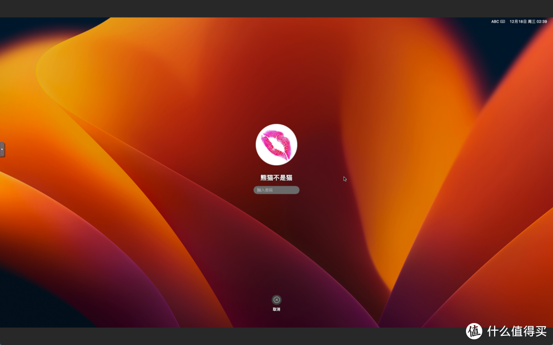 你的下一台NAS何必只是NAS，绿联私有云一键部署苹果MacOS