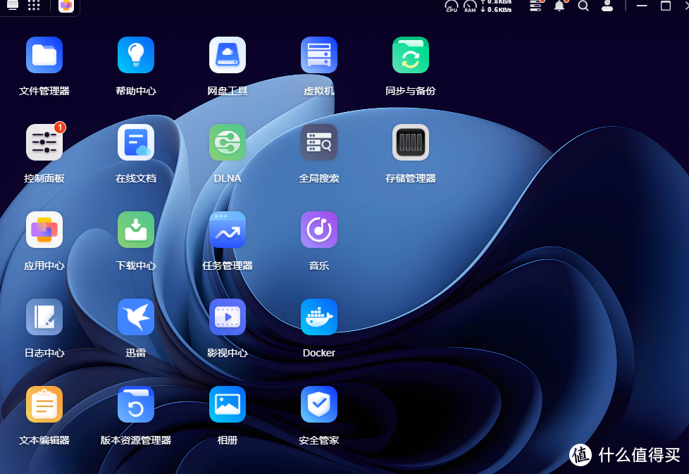 年货节正愁不知道买哪款NAS？没赶上绿联NAS的抓紧上车了！