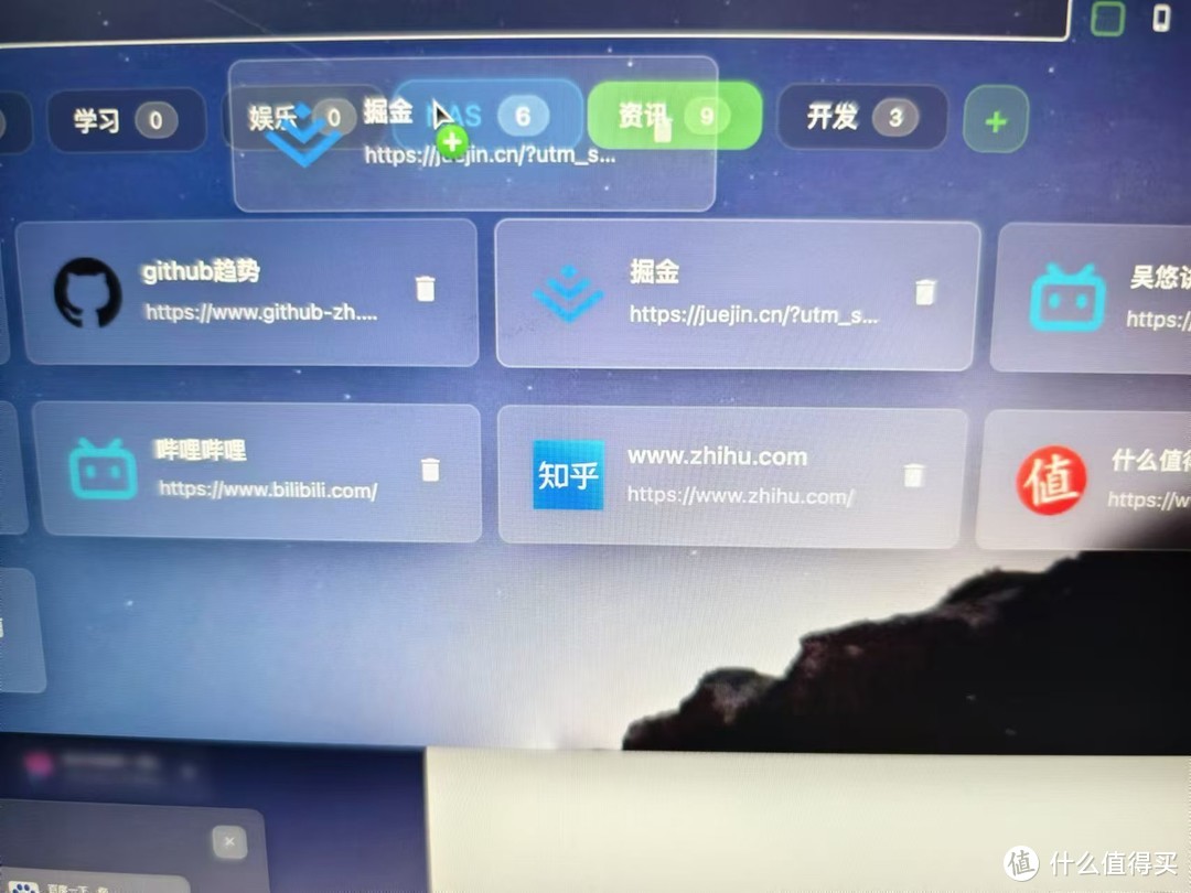 小窗浏览器能多好玩，Mac的摸鱼神器，视频、音乐、调试一网打尽