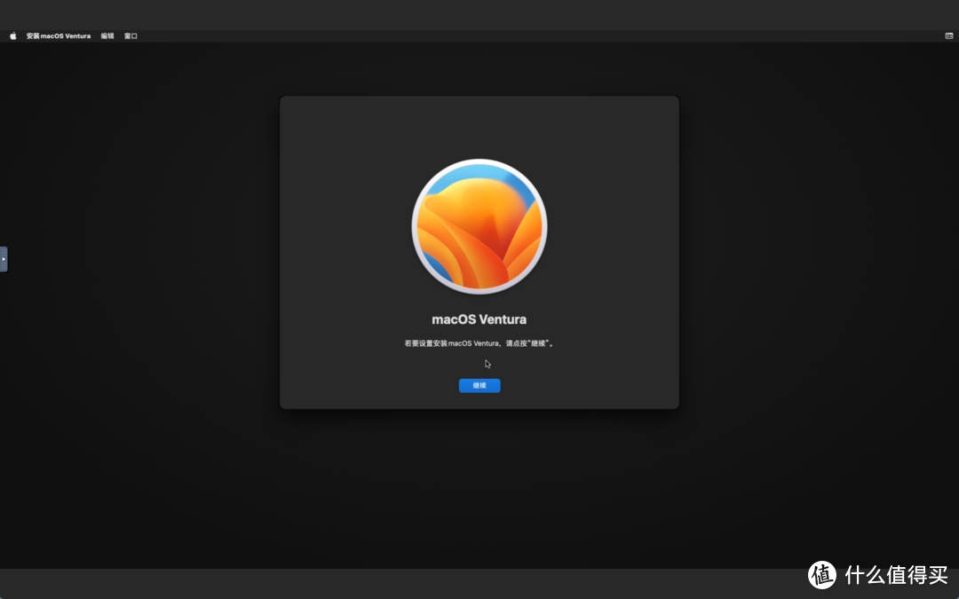 你的下一台NAS何必只是NAS，绿联私有云一键部署苹果MacOS