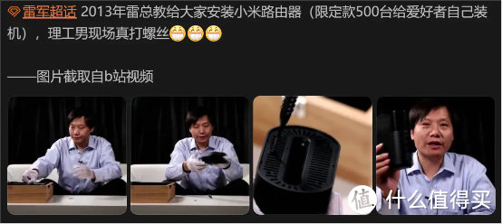 年轻人第一台NAS 100元飞牛OS