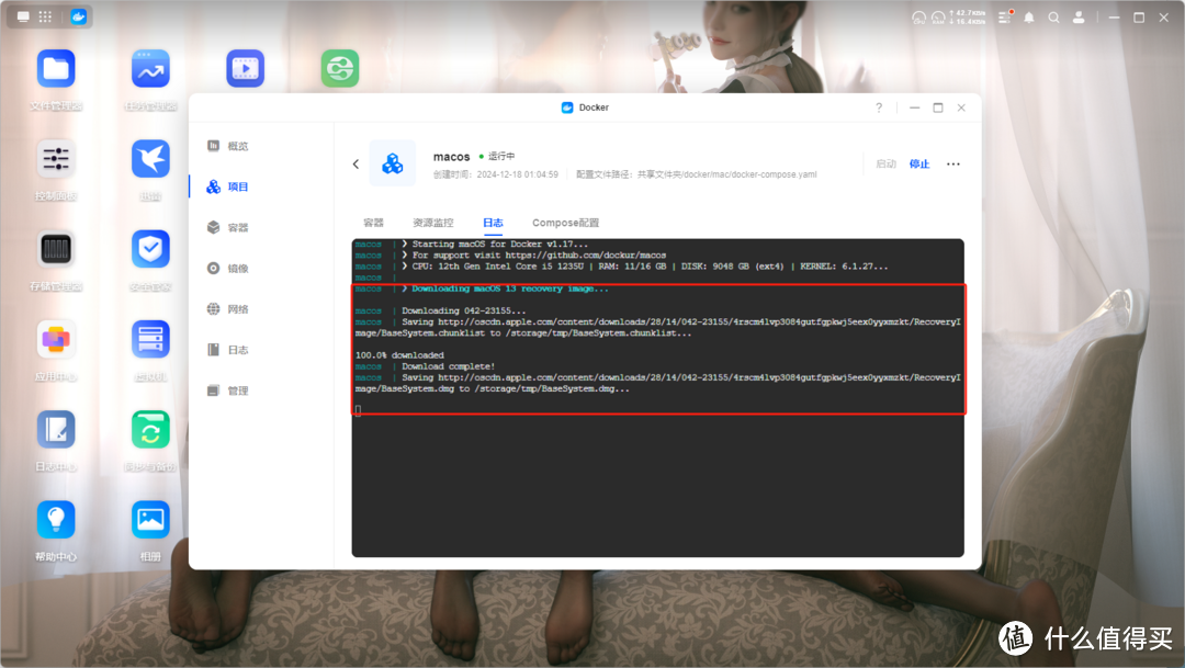 你的下一台NAS何必只是NAS，绿联私有云一键部署苹果MacOS