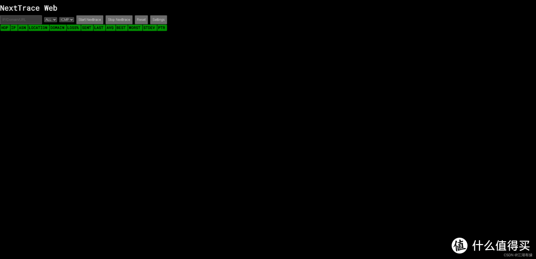 Docker实战:使用Docker部署NextTrace Web路由工具 Docker实战:使用Docker部署NextTrace Web路由工具