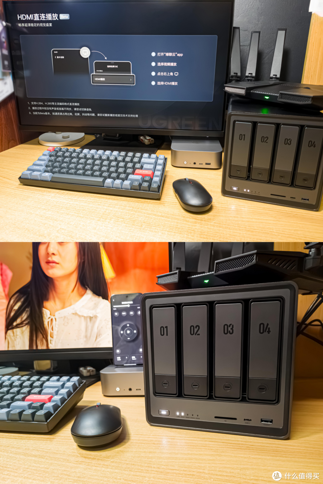 新手小白买NAS易上手就行?可玩性同样重要!入手绿联DXP4800经验 新手小白买NAS易上手就行?可玩性同样重要!入手绿联DXP4800经验