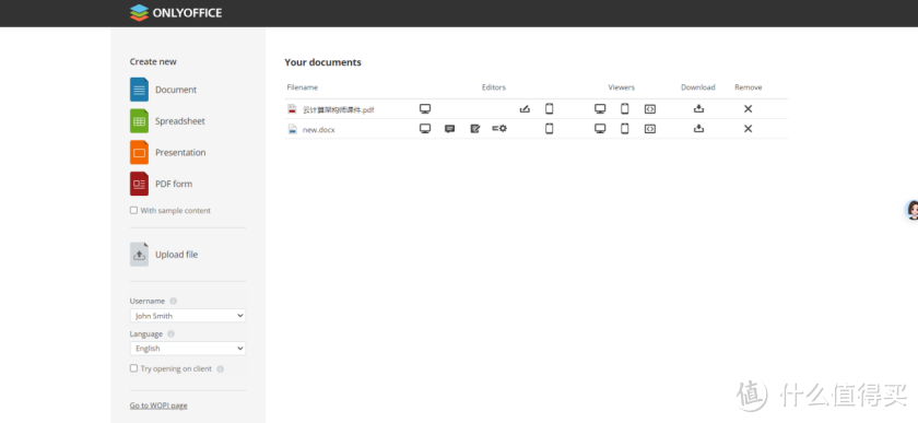 轻松构建云端办公生态,华为云 Flexusx + OnlyOffice 部署指南 轻松构建云端办公生态,华为云 Flexusx + OnlyOffice 部署指南