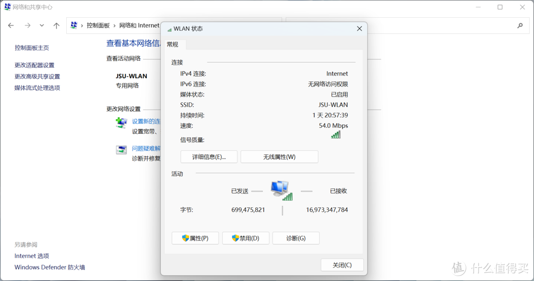 【干货】我在用NAS干些什么? 【干货】我在用NAS干些什么?