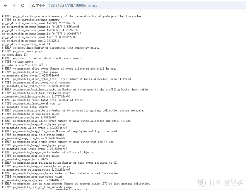 智能监控新篇章,Prometheus 如何在华为云 Flexusx 容器环境中大 智能监控新篇章,Prometheus 如何在华为云 Flexusx 容器环境中大