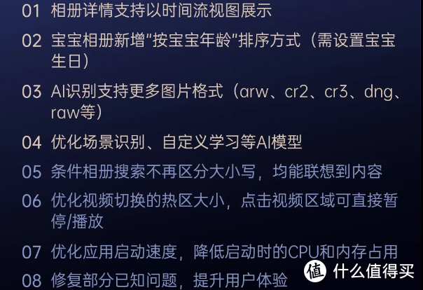 【干货】我在用NAS干些什么? 【干货】我在用NAS干些什么?