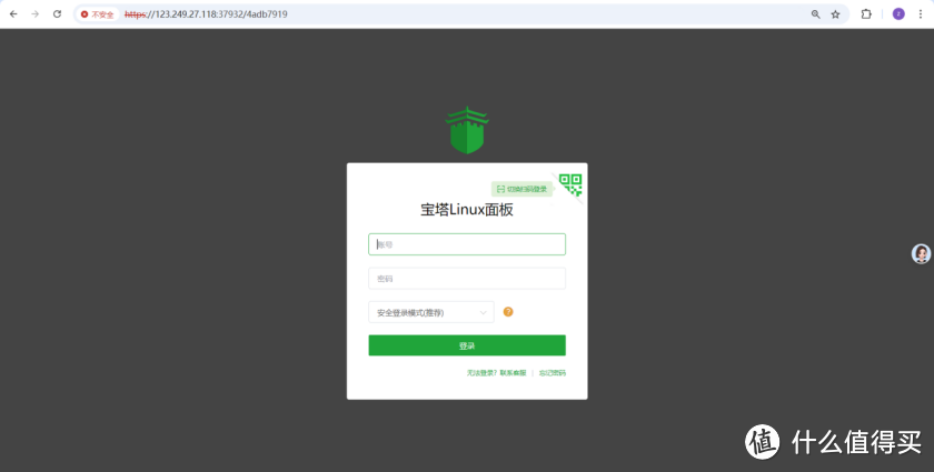 轻松构建云端办公生态,华为云 Flexusx + OnlyOffice 部署指南 轻松构建云端办公生态,华为云 Flexusx + OnlyOffice 部署指南
