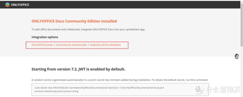 轻松构建云端办公生态,华为云 Flexusx + OnlyOffice 部署指南 轻松构建云端办公生态,华为云 Flexusx + OnlyOffice 部署指南