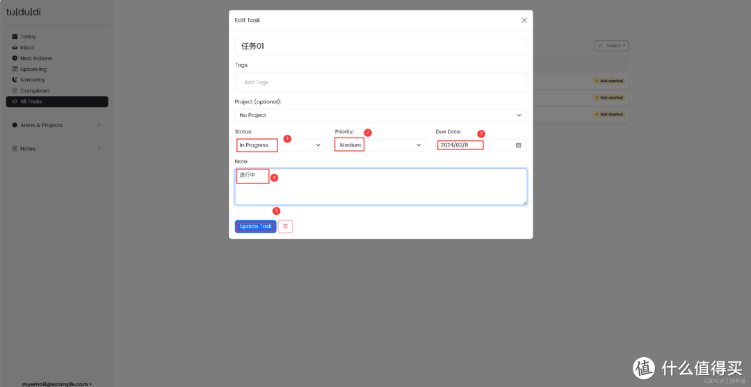 Docker部署tududi,轻松搞定任务管理! Docker部署tududi,轻松搞定任务管理!
