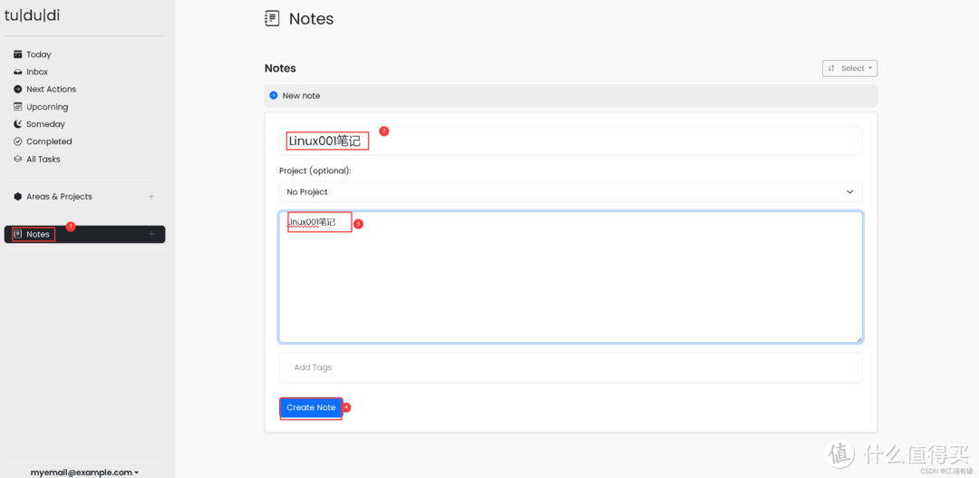 Docker部署tududi,轻松搞定任务管理! Docker部署tududi,轻松搞定任务管理!