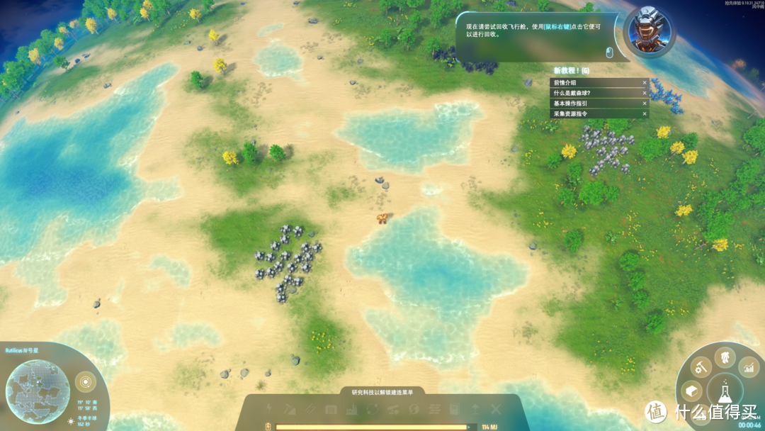 【干货】我在用NAS干些什么? 【干货】我在用NAS干些什么?