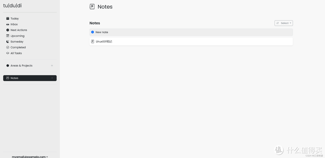 Docker部署tududi,轻松搞定任务管理! Docker部署tududi,轻松搞定任务管理!
