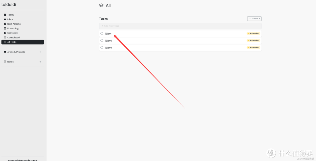 Docker部署tududi,轻松搞定任务管理! Docker部署tududi,轻松搞定任务管理!