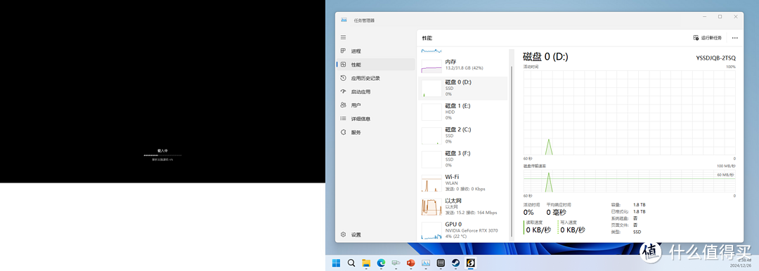 【干货】我在用NAS干些什么? 【干货】我在用NAS干些什么?